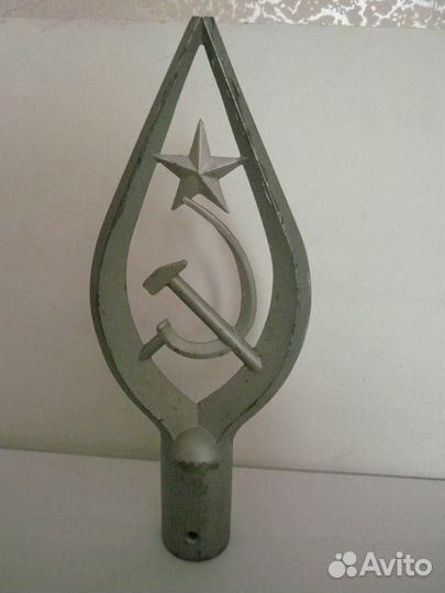Наконечник на знамя СССР