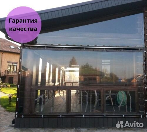 Мягкие окна (шторы) для террас