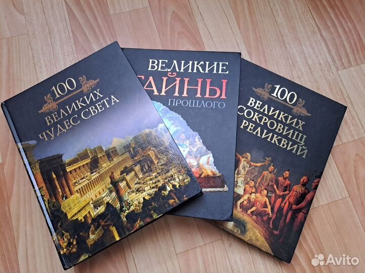 Книги развивающие