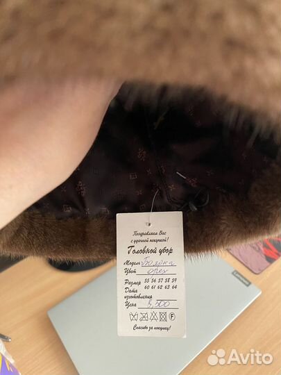 Шапка норковая женская новая