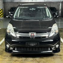 Toyota Isis 1.8 CVT, 2013, 84 000 км, с пробегом, цена 1 599 000 руб.