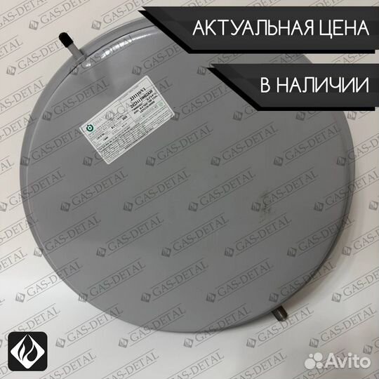 Расширительный бак 6 л. для Vaillant аналог 181061