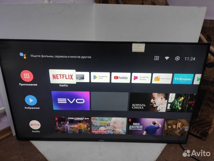 Телевизор Haier 43 smart TV MX