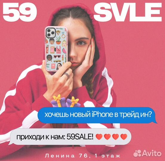 Apple airpods 3 новые