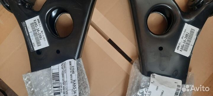 Рычаг передний мазда сх-5 /мазда 6 (комплект 2 шт)