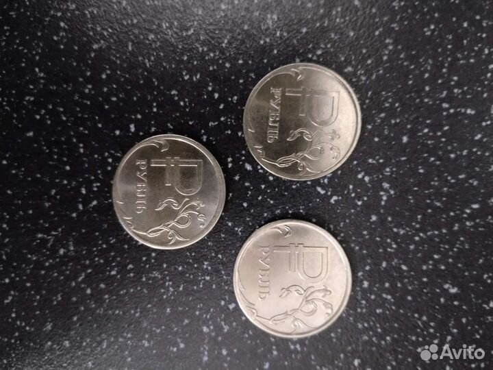 Нумизматика монеты