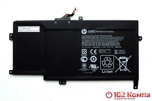 Аккумулятор для ноутбука HP Envy 4-1000, Envy 6-10