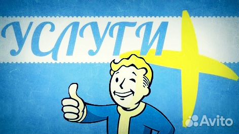 Сборка мебели