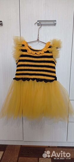 Маскарадный костюм детский