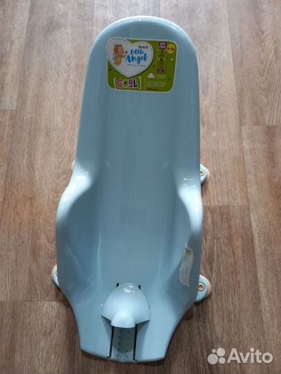 Горка для купания