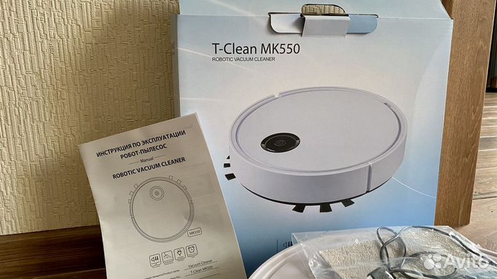 Робот-пылесос T-Clean MK550 новый