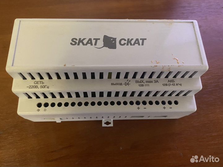 Skat 12 6 0 din Skat 12 6 0 din
