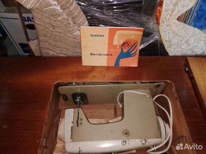 Швейная машинка