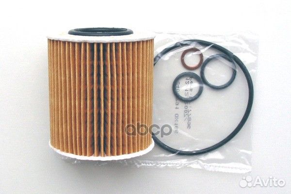 Фильтр масляный вставка 11427508969 BMW