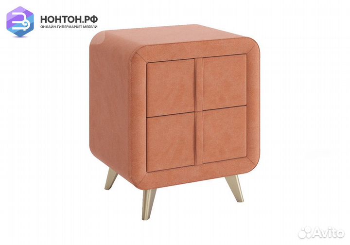 Тумба прикроватная Софи 2 персик