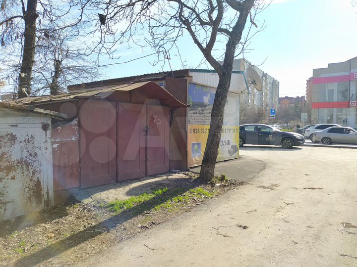 Гараж, 18 м²