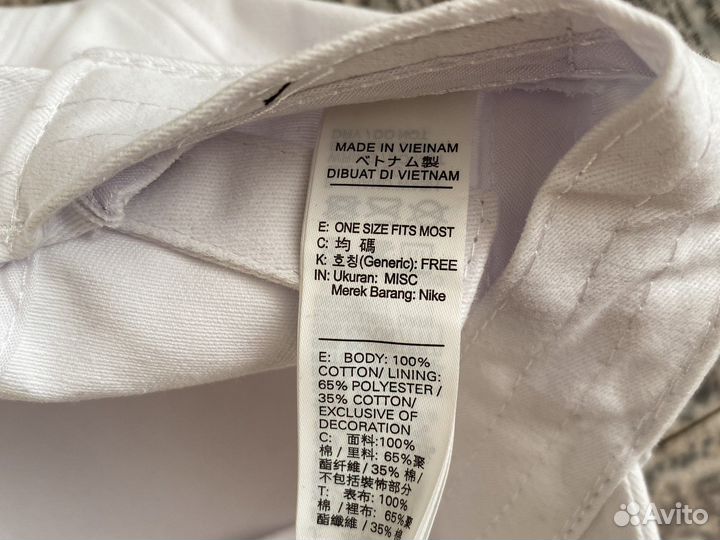 Кепка Nike новая