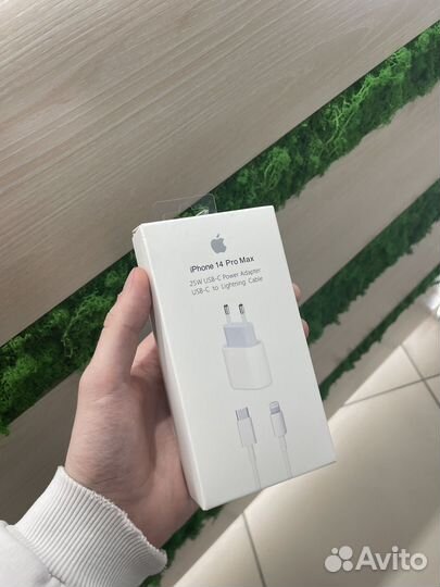 Комплект З/У для iPhone 14 Pro Max