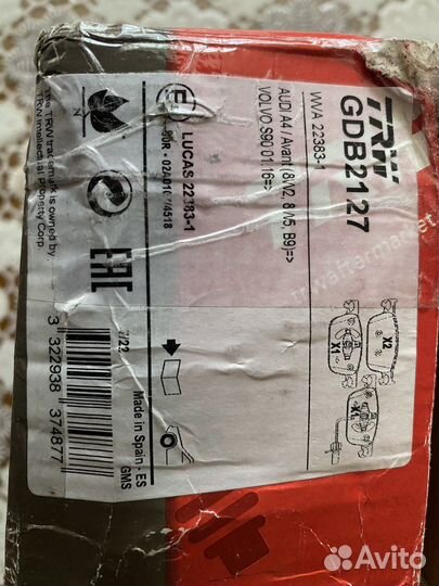 Тормозные колодки передние audi volvo TRW GDB 2127