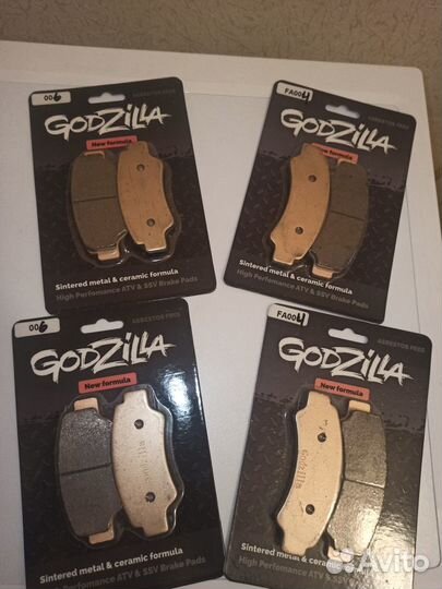 Колодки CFMoto Z10 / U10 / Z1000 Godzilla