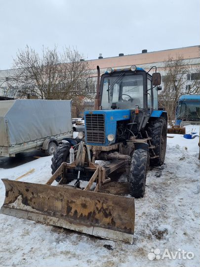 Аренда траншеекопателя бара