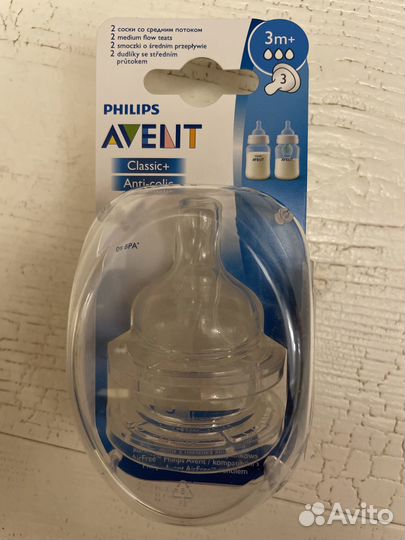 Новая соска Philips Avent Anti-colic, Classic,2 шт