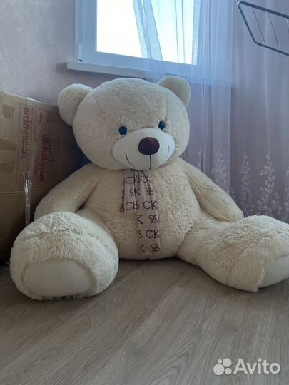 Плюшевый медведь