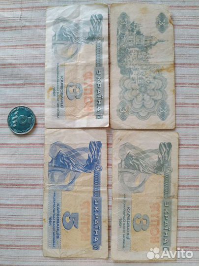 Монеты,банкноты