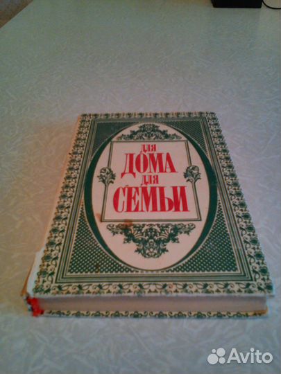 Толстой Л.Н. 12 томов