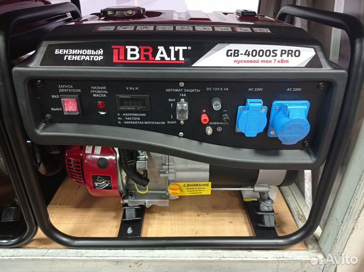 Генератор бензиновый Brait GB-4000S PRO