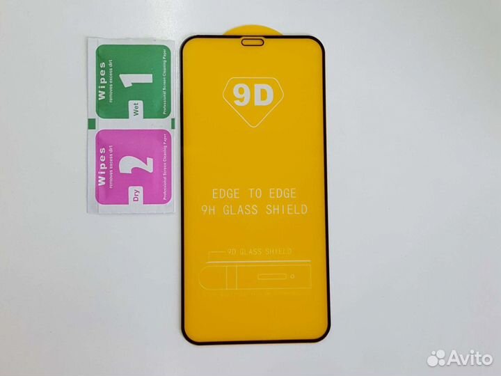 Защитное стекло на iPhone 11