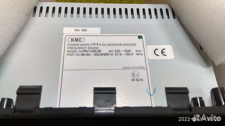 Штатная магнитола Kia Sportage 3