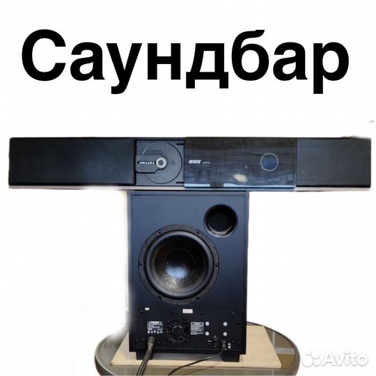 Кинотеатр домашний BBK SB221 HD