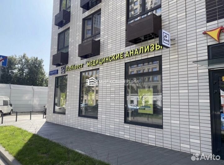 Брокер по коммерческой недвижимости