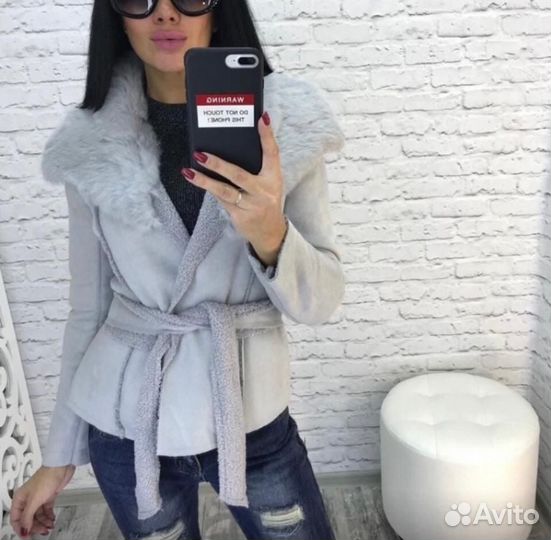 Куртка женская