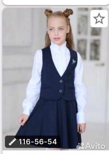Школьная форма синяя для девочки