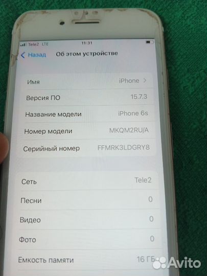 Телефон iPhone 6s