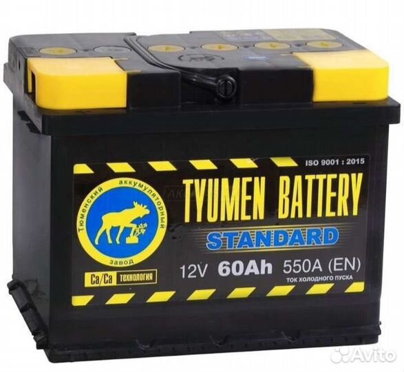 Тюменский аккумулятор 60 ah новый 2023
