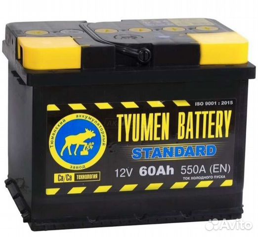 Тюменский аккумулятор 60 ah новый 2023