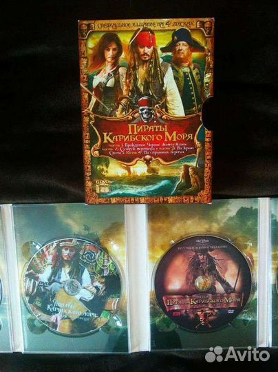 Пираты Карибского Моря. dvd Коллекция Лицензия