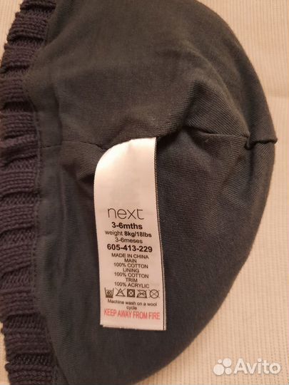 Шапка детская next 3-6 мес