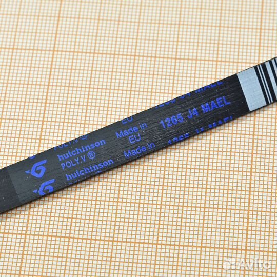 Ремень 1265 J4 mael, Hutchinson