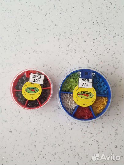 Набор грузчиков