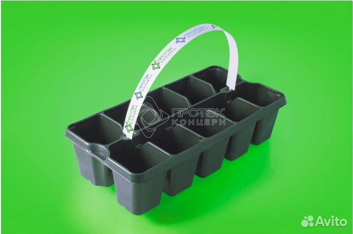 Агрокассеты на 10 ячеек для рассады