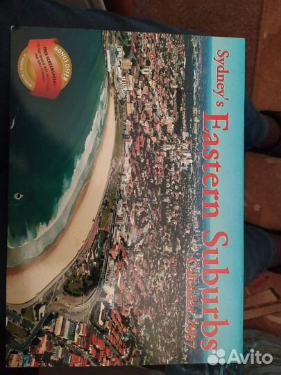 Календарь 2007 Австралия