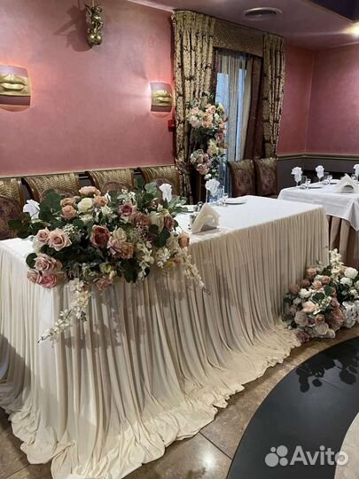 Композиции на праздник