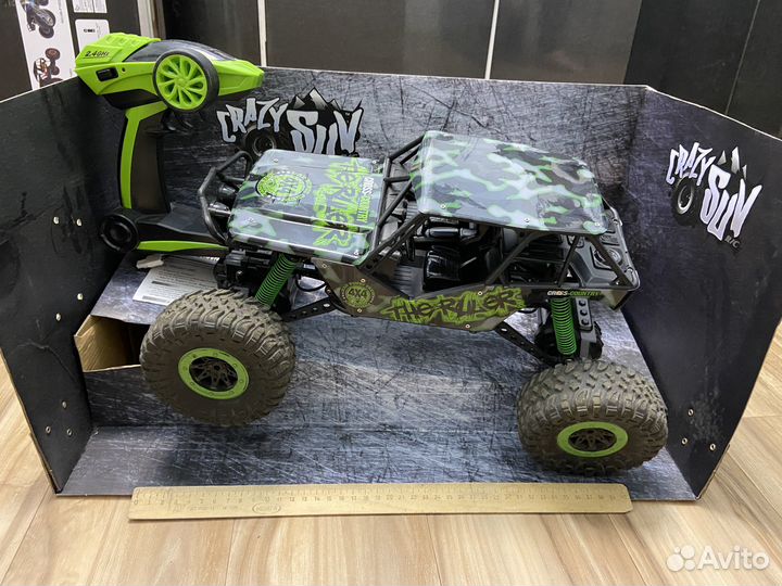 Машина на пульте управления большая