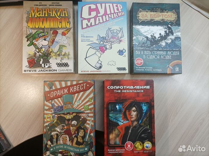Продаю настольные игры