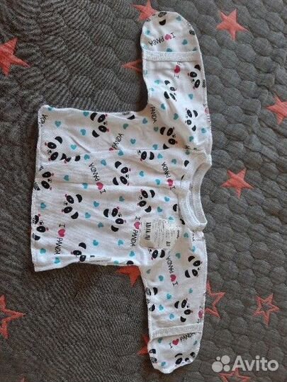 Распошонка