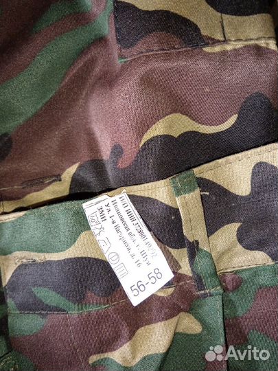 Спецодежда летняя мужская 56 58